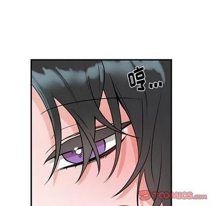 绝对吸引机器人 机器娃娃 | 第8章 第14页