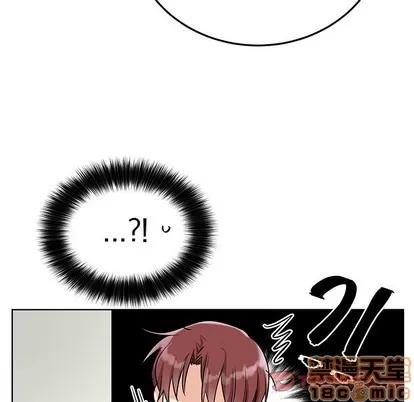 绝对吸引机器人 机器娃娃 | 第8章 第20页