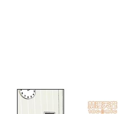 绝对吸引机器人 机器娃娃 | 第9章 第15页