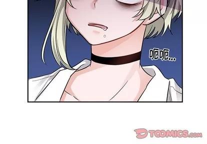绝对吸引机器人 机器娃娃 | 第10章 第4页