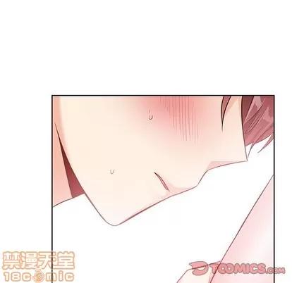 绝对吸引机器人 机器娃娃 | 第10章 第80页