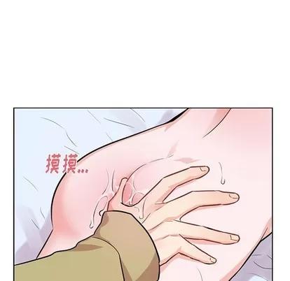 绝对吸引机器人 机器娃娃 | 第11章 第48页