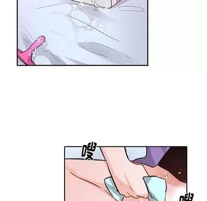 绝对吸引机器人 机器娃娃 | 第12章 第49页