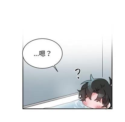绝对吸引机器人 机器娃娃 | 第12章 第68页