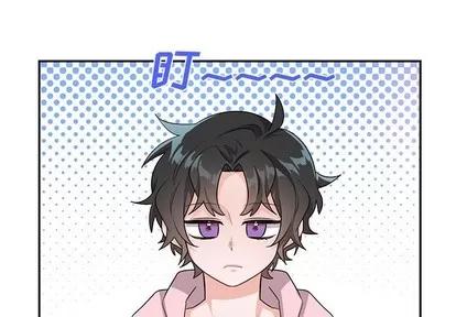 绝对吸引机器人 机器娃娃 | 第13章 第4页
