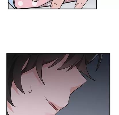 绝对吸引机器人 机器娃娃 | 第13章 第53页