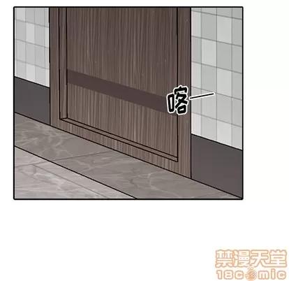 绝对吸引机器人 机器娃娃 | 第13章 第65页