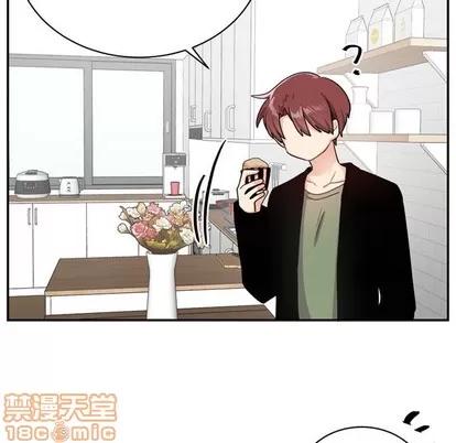 绝对吸引机器人 机器娃娃 | 第14章 第5页