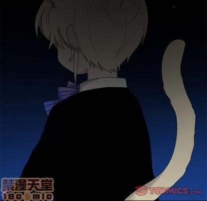 绝对吸引机器人 机器娃娃 | 第15章 第10页