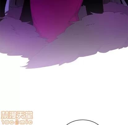 绝对吸引机器人 机器娃娃 | 第15章 第20页