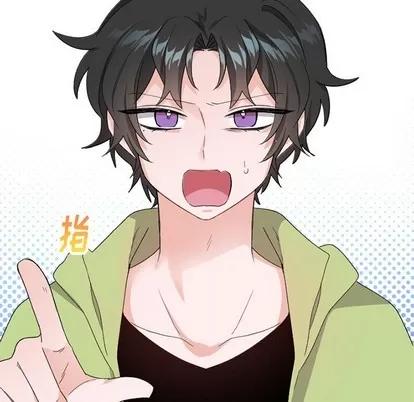绝对吸引机器人 机器娃娃 | 第15章 第36页