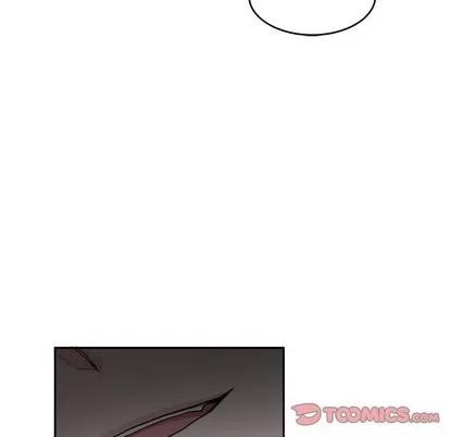 绝对吸引机器人 机器娃娃 | 第16章 第21页