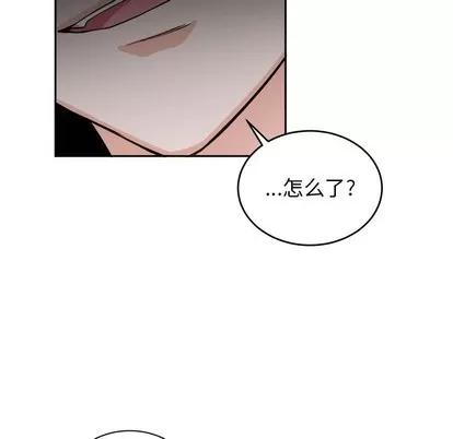 绝对吸引机器人 机器娃娃 | 第16章 第22页