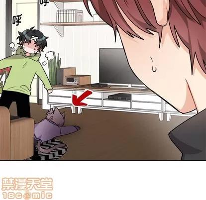 绝对吸引机器人 机器娃娃 | 第16章 第70页