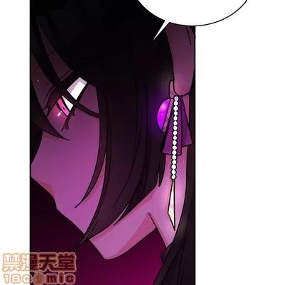 绝对吸引机器人 机器娃娃 | 第16章 第80页