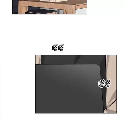 绝对吸引机器人 机器娃娃 | 第17章 第37页