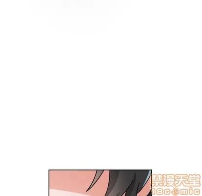 绝对吸引机器人 机器娃娃 | 第17章 第60页