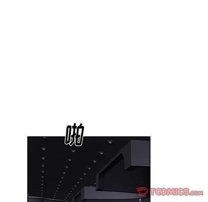 绝对吸引机器人 机器娃娃 | 第19章 第22页