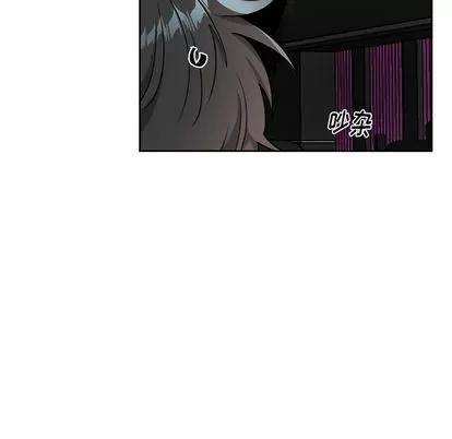 绝对吸引机器人 机器娃娃 | 第19章 第24页
