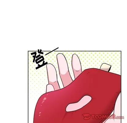 绝对吸引机器人 机器娃娃 | 第19章 第54页