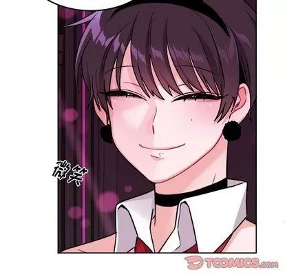 绝对吸引机器人 机器娃娃 | 第19章 第58页