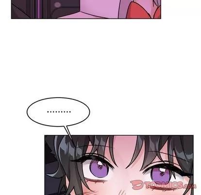绝对吸引机器人 机器娃娃 | 第20章 第34页