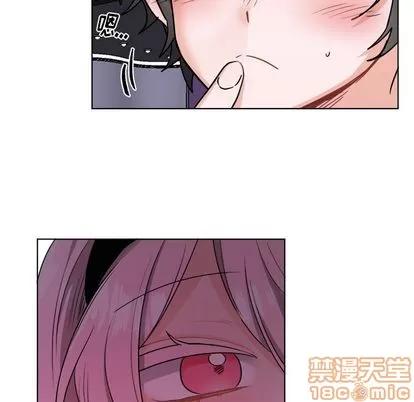 绝对吸引机器人 机器娃娃 | 第20章 第35页