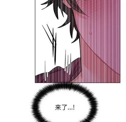 绝对吸引机器人 机器娃娃 | 第20章 第73页