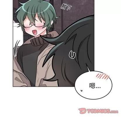 绝对吸引机器人 机器娃娃 | 第21章 第14页