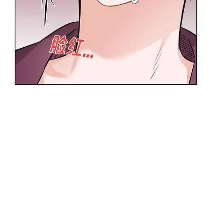 绝对吸引机器人 机器娃娃 | 第21章 第24页
