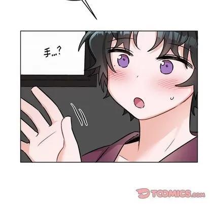 绝对吸引机器人 机器娃娃 | 第21章 第34页