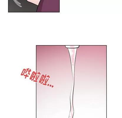 绝对吸引机器人 机器娃娃 | 第21章 第36页