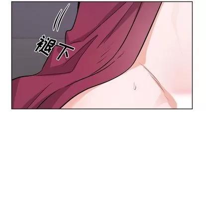 绝对吸引机器人 机器娃娃 | 第21章 第48页