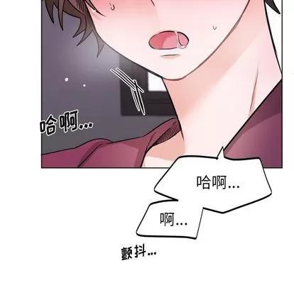 绝对吸引机器人 机器娃娃 | 第21章 第59页