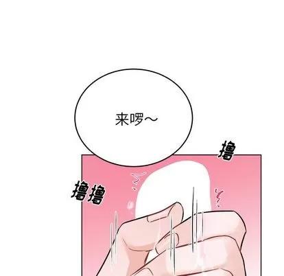 绝对吸引机器人 机器娃娃 | 第21章 第64页