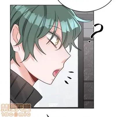 绝对吸引机器人 机器娃娃 | 第22章 第15页