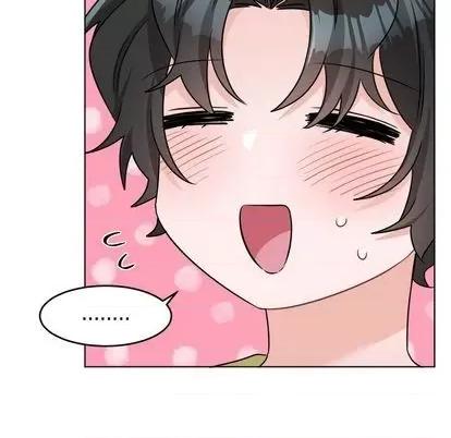 绝对吸引机器人 机器娃娃 | 第22章 第47页
