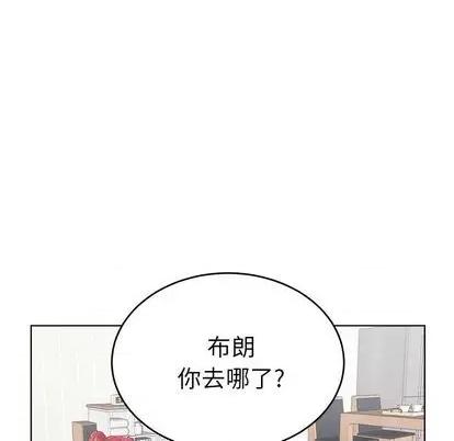 绝对吸引机器人 机器娃娃 | 第22章 第49页