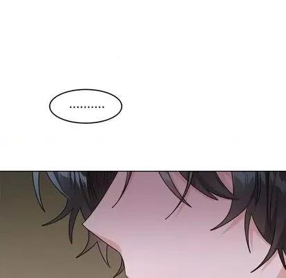 绝对吸引机器人 机器娃娃 | 第24章 第8页