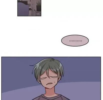 绝对吸引机器人 机器娃娃 | 第24章 第33页