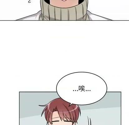 绝对吸引机器人 机器娃娃 | 第24章 第56页