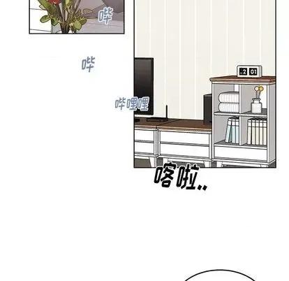 绝对吸引机器人 机器娃娃 | 第24章 第59页