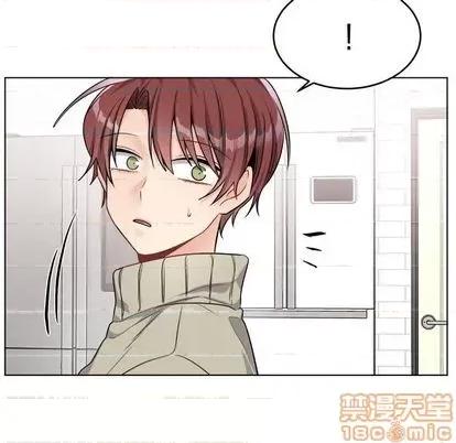 绝对吸引机器人 机器娃娃 | 第24章 第60页