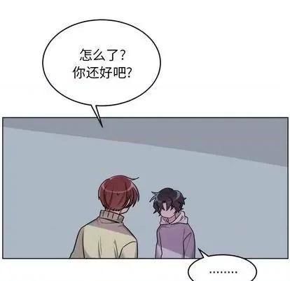 绝对吸引机器人 机器娃娃 | 第24章 第67页