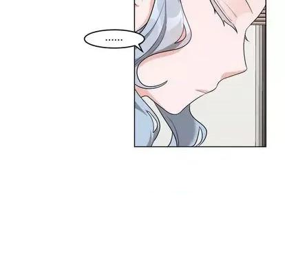 绝对吸引机器人 机器娃娃 | 第25章 第23页