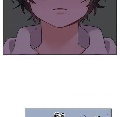 绝对吸引机器人 机器娃娃 | 第25章 第39页