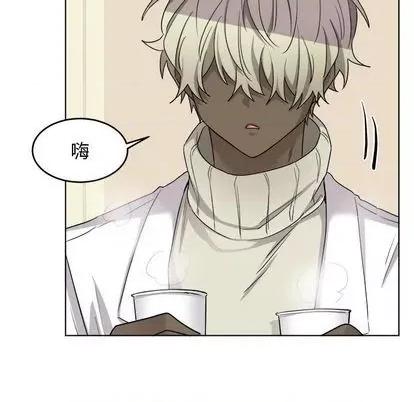 绝对吸引机器人 机器娃娃 | 第25章 第43页