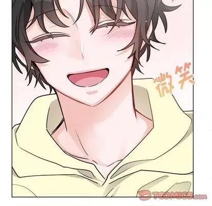 绝对吸引机器人 机器娃娃 | 第26章 第14页