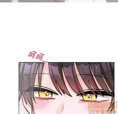 绝对吸引机器人 机器娃娃 | 第26章 第40页
