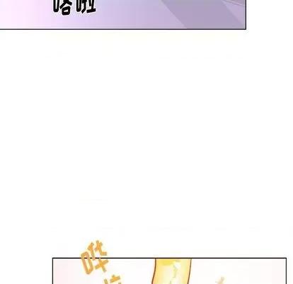 绝对吸引机器人 机器娃娃 | 第26章 第52页